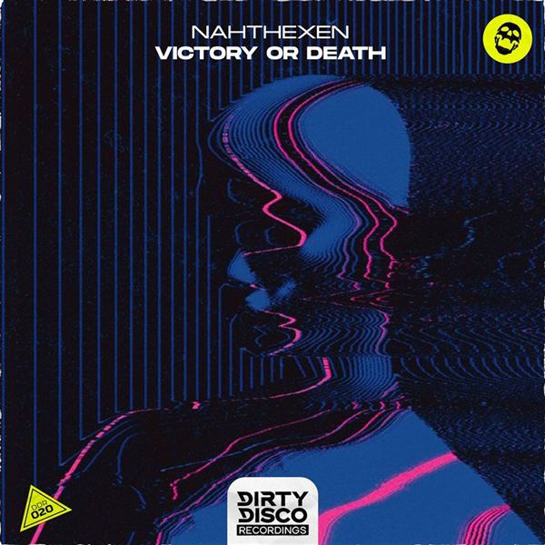 DDR020 cover art